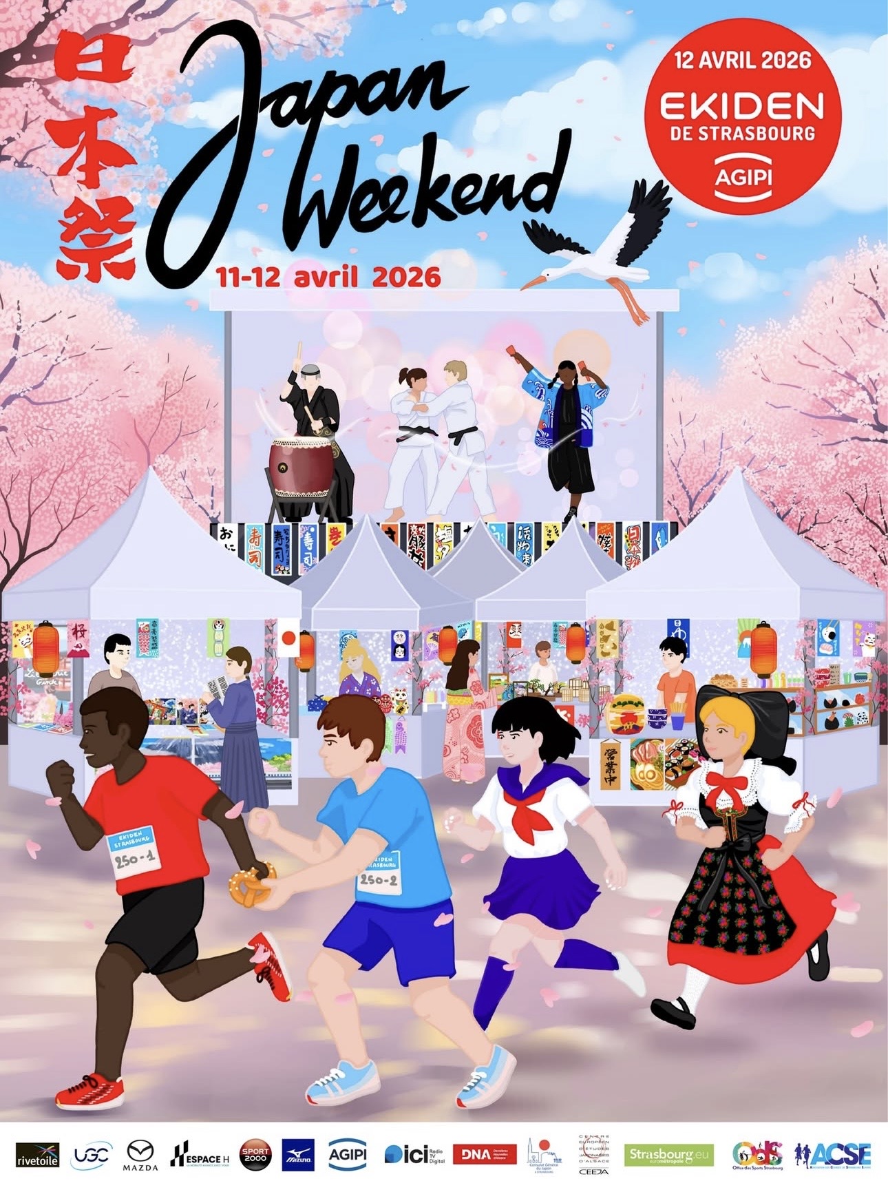 Affiche événement - Japan Weekend Strasbourg